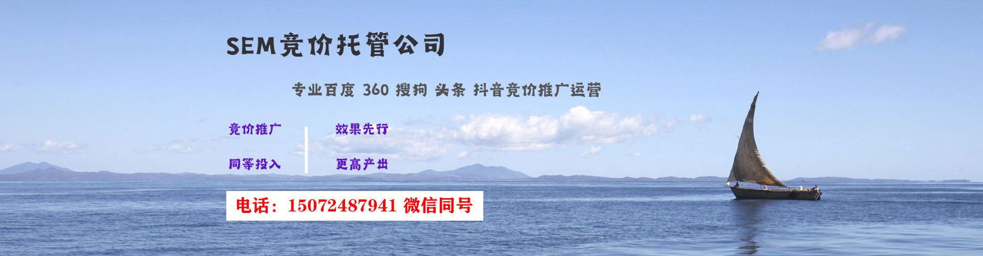 金湾百度充值返点