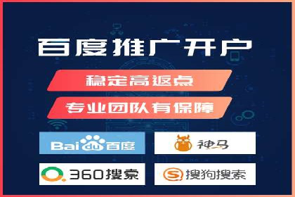 快手信息流案例：教育行业应用解析